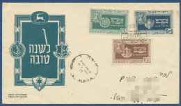 Israel 1949 Jüdische Festtage Staatswappen Armee 19/21 FDC Gelaufen (X41087) - FDC