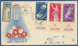 Israel 1951 Jüdische Festtage Thorarolle 63/65 M. TAB Ersttagsbrief FDC (X41068) - FDC
