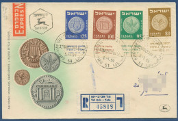 Israel 1954 Alte Münzen 94/97 Mit TAB Ersttagsbrief FDC (X41081) - FDC