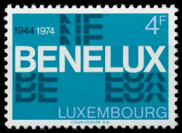 LUXEMBURG 1974 Nr 891 Postfrisch S21BFFE - Neufs