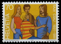 SCHWEIZ 1981 Nr 1208 Postfrisch X66EC9E - Unused Stamps