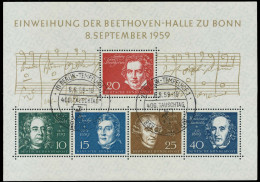 BRD BUND BLOCK KLEINBOGEN 1949 1989 Block 2 ESS X69B44E - Altri & Non Classificati