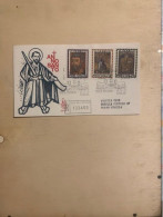 Città Del Vaticano, 1974, FDC 18 Dicembre 1974 - The Holy Year - FDC