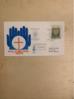 Città Del Vaticano, 1976, FDC 02 Luglio 1976 - The 41st International Chruch Congress - FDC