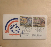 Città Del Vaticano, 1974, FDC 23 Aprile 1974 - The 100th Anniversary Of The Universal Postal Union - FDC