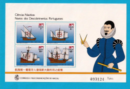 MAC590- MACAU 1993 BLOCO  24 (selos 713_ 16)- MNH - Unused Stamps