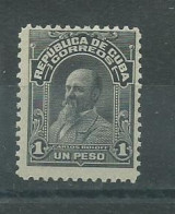 240045958  CUBA  YVERT  Nº165  **/MNH - Unused Stamps