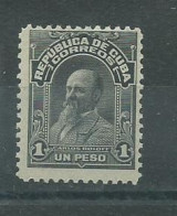 240045958  CUBA  YVERT  Nº165  **/MNH - Ongebruikt