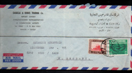 JORDANIE AFFRANCHISSEMENT COMPOSE SUR LETTRE AVION POUR LA FRANCE 1969 - Lettres & Documents