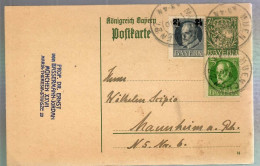 81242 -  Entier  Avec Complément D'affranchissement Dont  Surchargé - Postal  Stationery