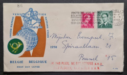 Belgique- Belgïe - FDC (O) - TB - 1 Scan(s) - Al02 - 1961-1970