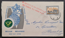 Belgique- Belgïe - FDC (O) - TB - 1 Scan(s) - Al02 - 1961-1970