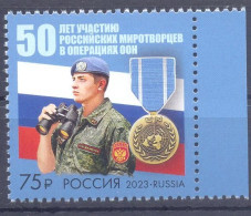 2023. Russia, 50y Of Participation Of Russian Peacekeepers  In UN Operations, 1v,  Mint/** - Neufs