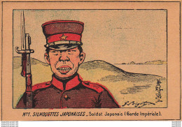 SILHOUETTES JAPONAISES SOLDAT JAPONAIS GARDE IMPERIAL ILLUSTRATION - Bigot
