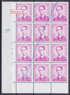 Belgique - N°1067 ** 3f Lilas Baudouin - Curiosité Pli Accordéon Sur 4 Timbres Dans Bloc De 12 (voir Scan) - Other & Unclassified