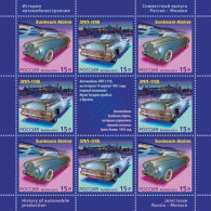 Russia Russie Russland 2013 Car History Joint Issue With Monaco Sheetlet With Label MNH - Blocs