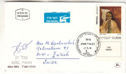 Israël - Lettre De 1972 - Oblit Jerusalem - - Briefe U. Dokumente