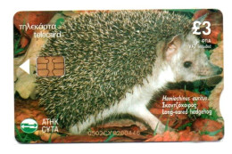Hérisson Animal Télécarte Puce  Chypre Phonecard   (A 34) - Chypre