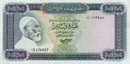 Libya P-37a 10 Dinars (1971) W/o Text Pressed XF - Libië