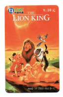 Disney Roi Lion King Télécarte Chine  China Phonecard  ( A 57) - China