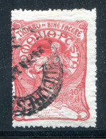 RUMAENIEN - 1906, Mi. 163 Gestempelt (B2388) - Used Stamps