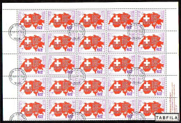 BULGARIA - 1991 - 700an. De La Confederation Helvetique - 1/2 PF De 25 Tim. Obl. - Gebruikt