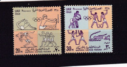 STAMP  IVERT Nº731/32  1968** - Unused Stamps