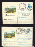 URSS -1982 - 2 Entiers - Black Sea Steam Ship -- Obliteres - Brieven En Documenten