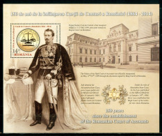 ROMANIA 2014** - Alexandru Joan Cuza .- Block MNH. - Nuevos