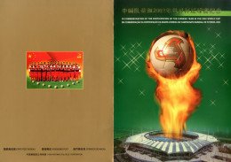 CINA / CHINA 2002** - World Football Cup - Sheet Folder MNH. - 2002 – Corea Del Sud / Giappone