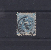 TIMBRE OBLITERE DE 1872. MEDIO REAL BLEU. TRES INTERESSANT.  BELLE COTE - Ecuador