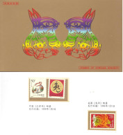 China Neujahrwunsch ... Bb620 1999 Mit ** Marken - Storia Postale