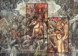 83299 MNH ARMENIA 2001 1550 ANIVERSARIO DE LA BATALLA DE AVARAYR - Armenia