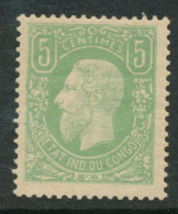 BELGIAN CONGO 1886 ISSUE COB 1 MNH - 1884-1894