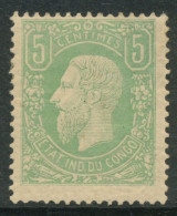 BELGIAN CONGO 1886 ISSUE COB 1 LH - 1884-1894