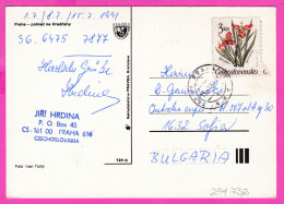 294736 / Czechoslovakia - PRAHA - Pohled Na Hradčany PC 1991 USED 3Kcs Flowers - Tigridia Pavonia - Tiger Flower - Covers & Documents