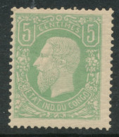 BELGIAN CONGO 1886 ISSUE COB 1 LH - 1884-1894