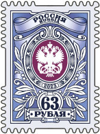 2023 3303 Russia Tariff Stamp Heraldry Coat Of Arms MNH - Neufs