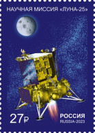 2023 3383 Russia Space Projects Of Russia - Scientific Mission Of Luna-25 MNH - Neufs