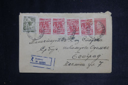 YOUGOSLAVIE - Entier Recommandée Avec Complément > France - 1951 - M 1702 - Enteros Postales