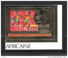 CENTRAFRICAINE - PA N° 226**MNH - Estate 1980: Mosca