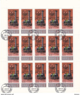 URSS 1978 TRAINS Locomotives Planche De 15 Yvert 4473, Michel 4715 Oblitéré, Used; Cote Yv 3 Euros - Full Sheets