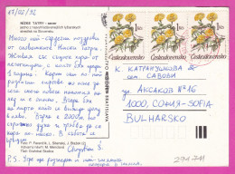 294741 / Slovakia Nízke Tatry Sever - Hotel Cable Car PC 1990 USED 3x1Kcs Flowers - Zinnia Elegans (Zinnia Violacea) - Covers & Documents