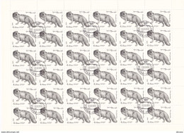 URSS 1980  ANIMAUX Isatis Planche De 36 Yvert 4707, Michel 4969 Oblitéré, Used; Cote Yv 7.20 Euros - Full Sheets