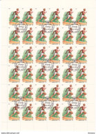 URSS 1981 COURSE Planche De 36 YVERT 4816, Michel 5081 Oblitéré, Used  Cote Yv 7.20 Euros - Feuilles Complètes