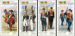 2023 3429 Russia Russian Jacket History - The Preobrazhensky Regiment MNH - Neufs