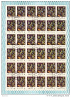 URSS 1982 AIRELLE Planche De 36 Yvert 4888, Michel 5156 Oblitéré, Used; Cote Yv 7.20 Euros - Hojas Completas