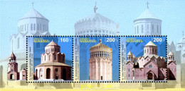 309289 MNH ARMENIA 2013 IGLESIAS DE ARMENIA - Armenia