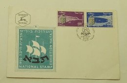Israel-National Stamp 1952.-Exhibition HAIFA - FDC