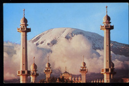 Mt Kilimanjaro With Mosque In Foreground RHC - Tanzania